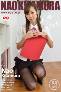 大嫂查之女